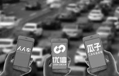 投放信息流广告钱花不出去怎么办？|信息流视频-信息流广告投放学习网