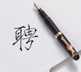 高薪招聘优化师：月薪3W，坐标上海，五险一金！-信息流广告投放学习网