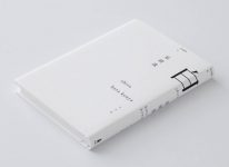 信息流推广有点击无线索、无加粉？原因都在这里了|信息流学习-信息流广告投放学习网