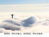 淡季建筑装修如何优化信息流广告账户，扭转乾坤！-信息流广告投放学习网