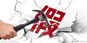 315期间信息流广告投放素材需要注意哪些事项？-信息流广告投放学习网