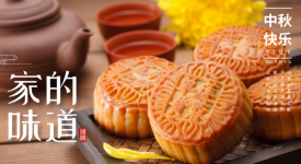 信息流广告优化师福利：节日文案撰写，看这一篇就够了-信息流广告投放学习网