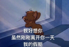 广点通、朋友圈如何快速起量，这2个方法了解一下-信息流培训-信息流广告投放学习网