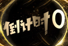 有人晋升困难，处处被挤；有人顺风顺水，步步高升-信息流培训-信息流广告投放学习网