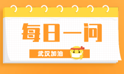 信息流自动出价测试素材怎么玩？短视频创意怎么写？丨每日一问-信息流广告投放学习网