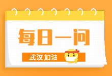 成本转化好的创意，能否再新建一个类似创意去跑-每日一问-信息流广告投放学习网