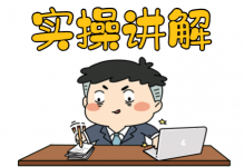 @优化师：连账户搭建都不会，怎么玩转巨量引擎-优化师培训-信息流广告投放学习网