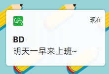 做SEM需要哪些技术，新人小白如何学习sem竞价推广-信息流广告投放学习网