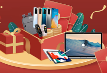 厚昌学院8周年庆典苹果MacBook、华为P40免费送-信息流广告投放学习网