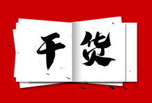 多账户投放建立几个维度合适？一文带你了解多账户投放策略-信息流广告投放学习网