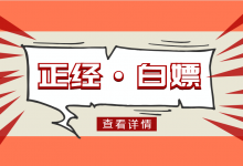 信息流广告| 信息流优化师面试常见问题（上）—建议收藏！-信息流广告投放学习网