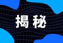 信息流转化率怎么提高？转化率提升1倍的秘密-信息流广告投放学习网