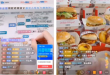 巨量引擎投放直播间 和 巨量千川投放直播间,有什么不同?-信息流广告投放学习网