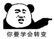 2023年,想要做好信息流广告,你的获客思维方式要改变!-信息流广告投放学习网